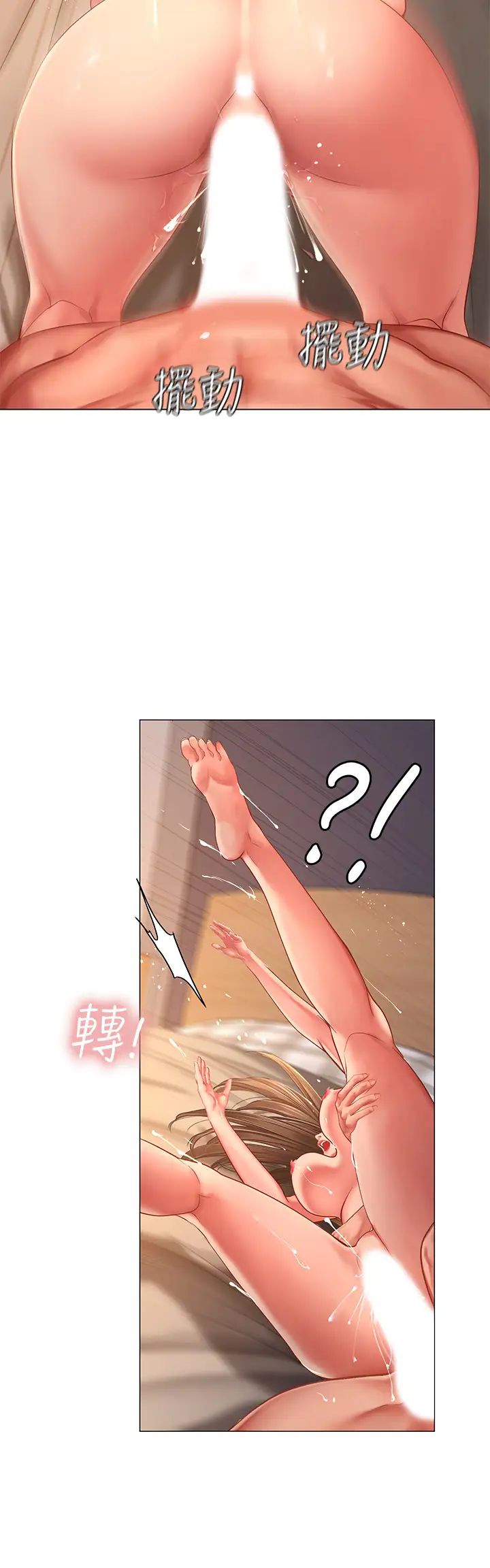47.jpg