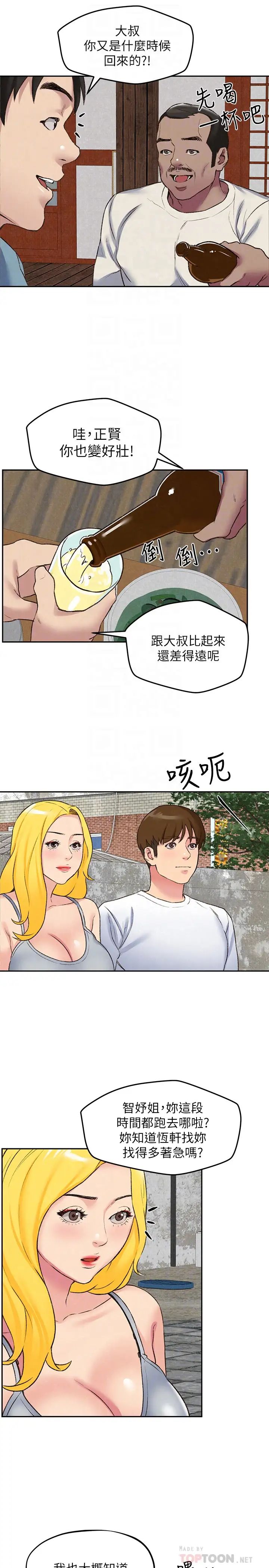 53.jpg