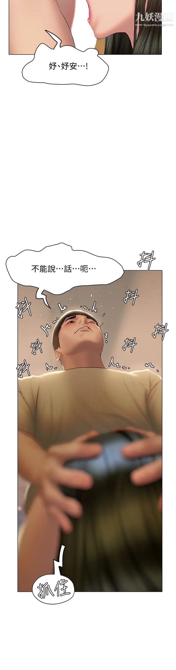 28.jpg