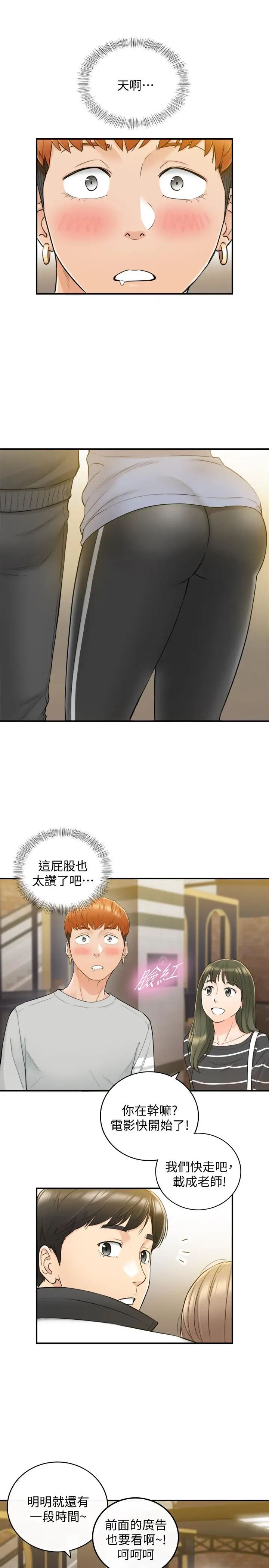 37.jpg