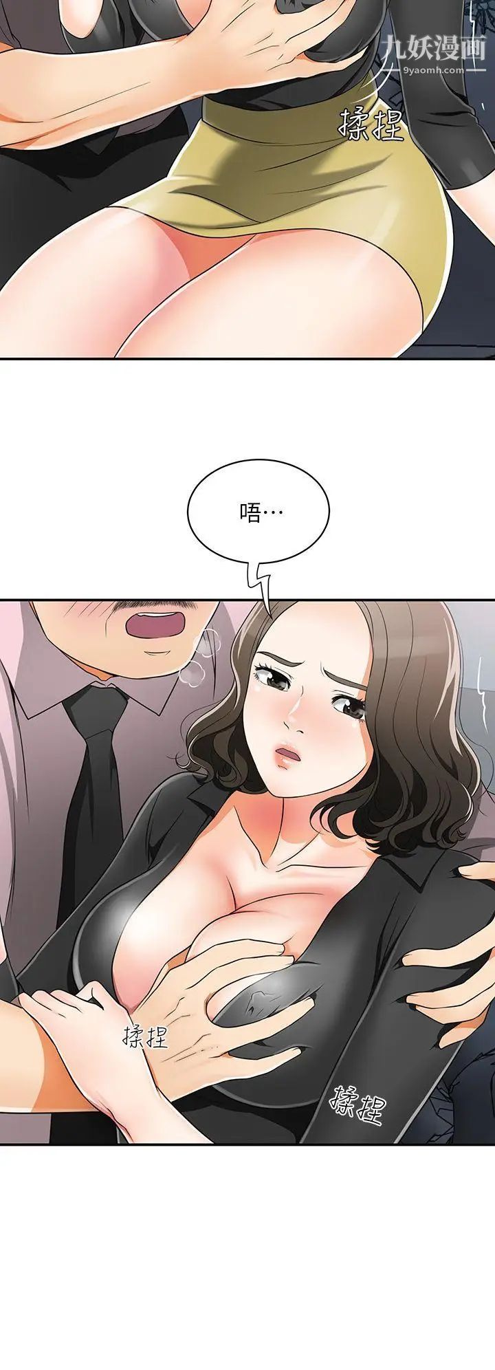 55.jpg