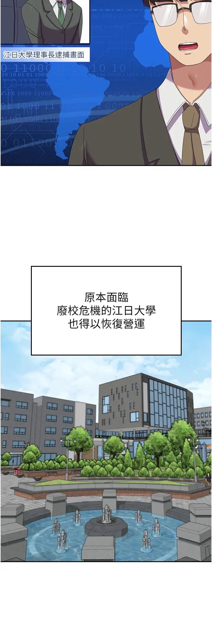 76.jpg