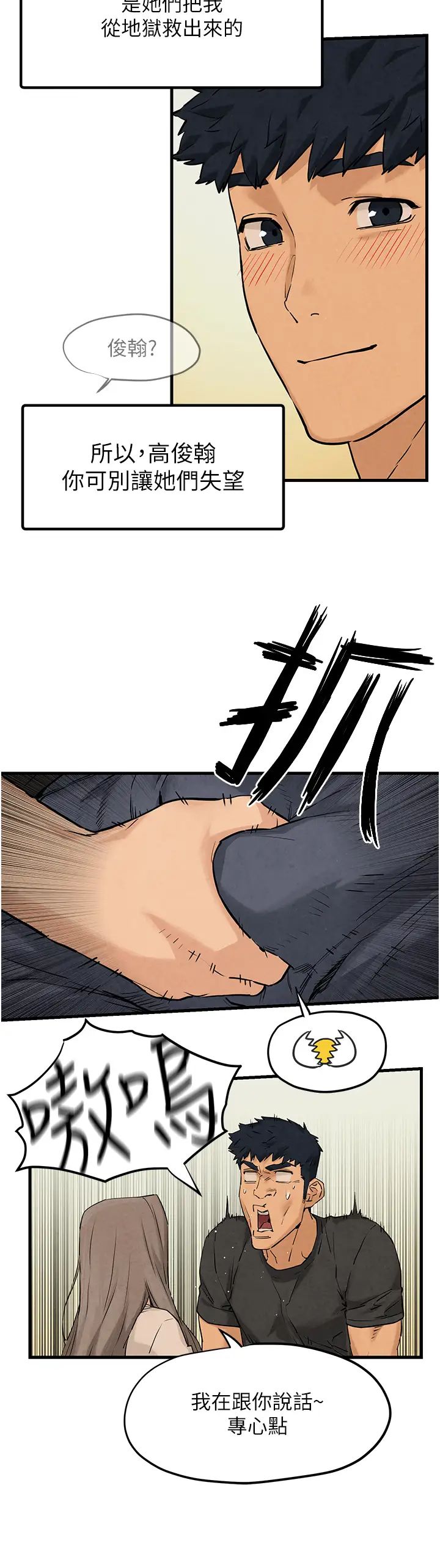 42.jpg