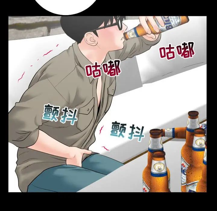 88.jpg