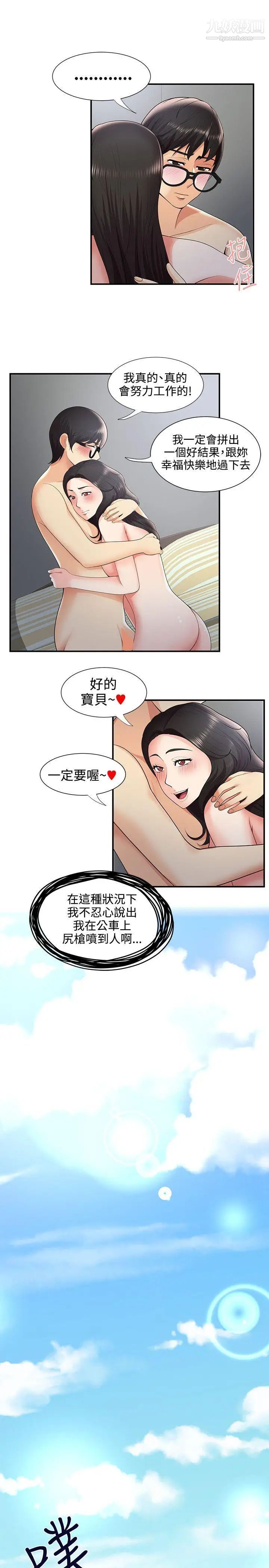 28.jpg