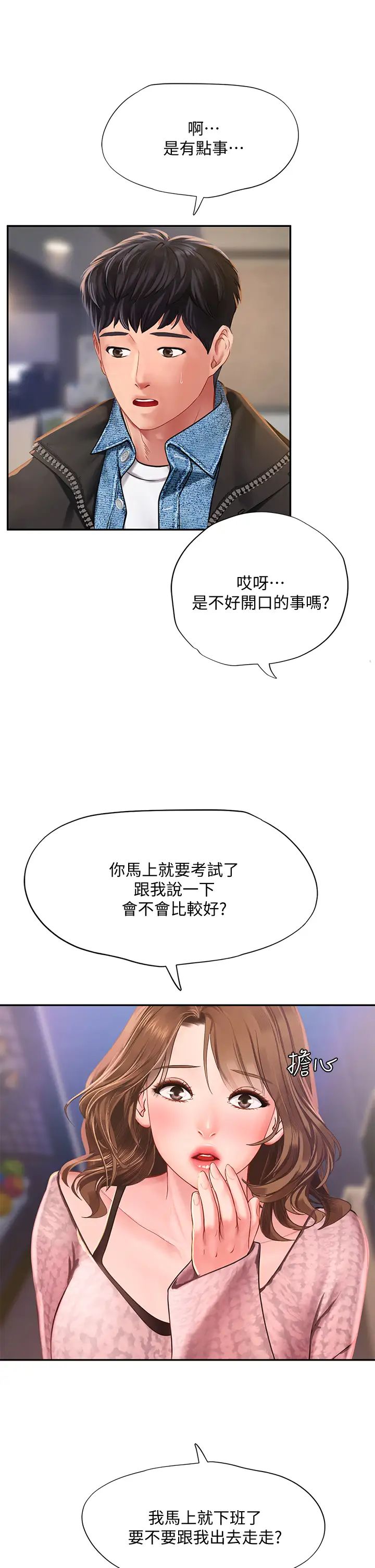 75.jpg