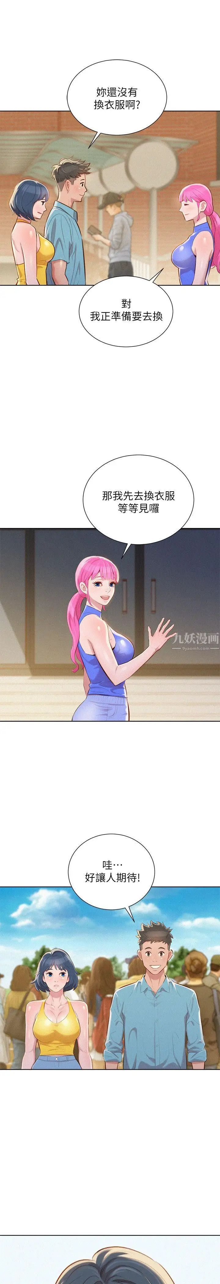 51.jpg