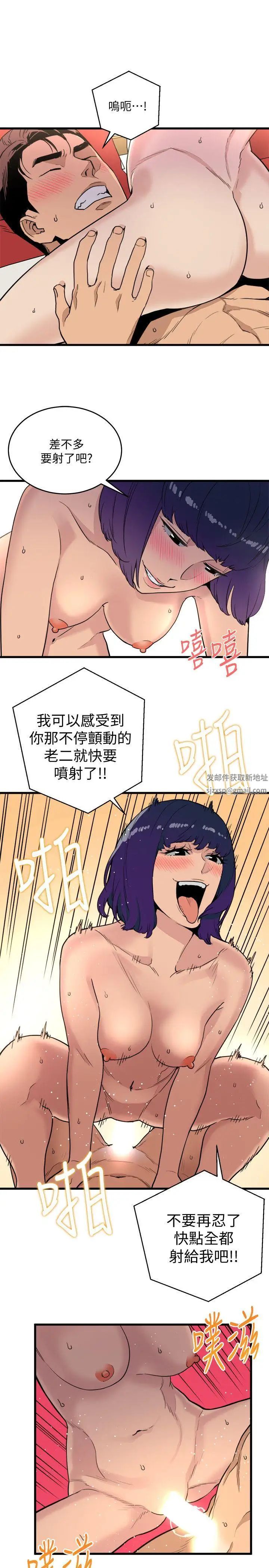 18.jpg