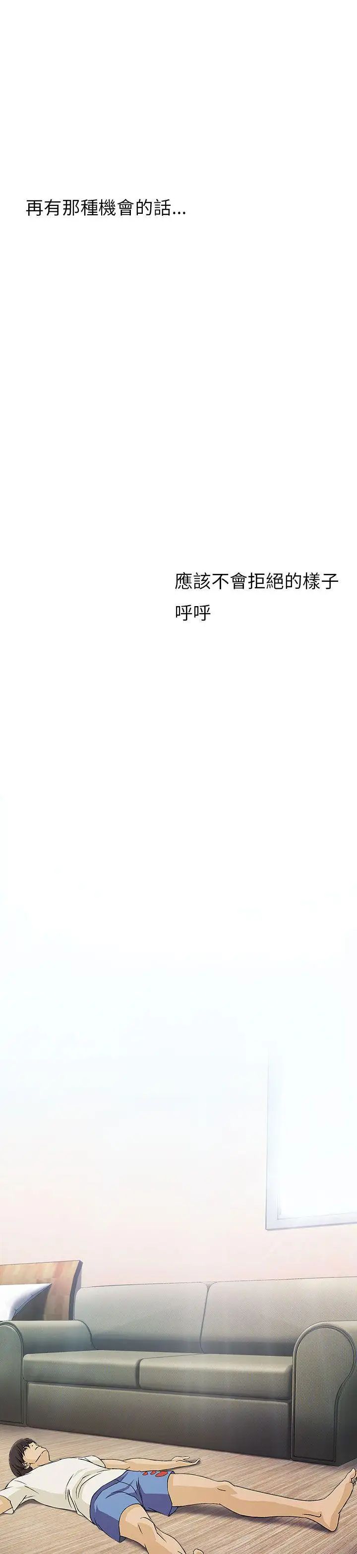 43.jpg