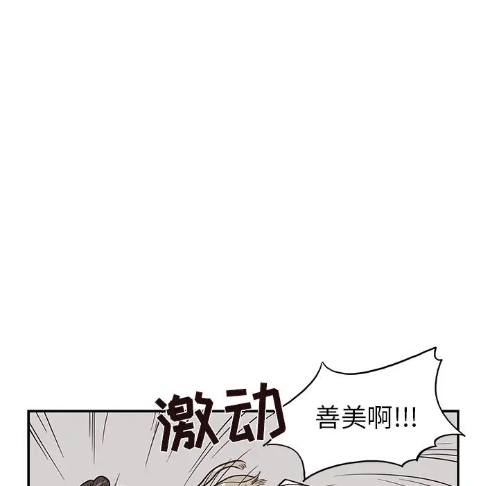 112.jpg
