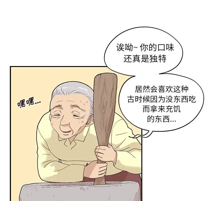 63.jpg