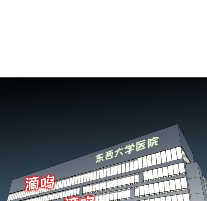 99.jpg