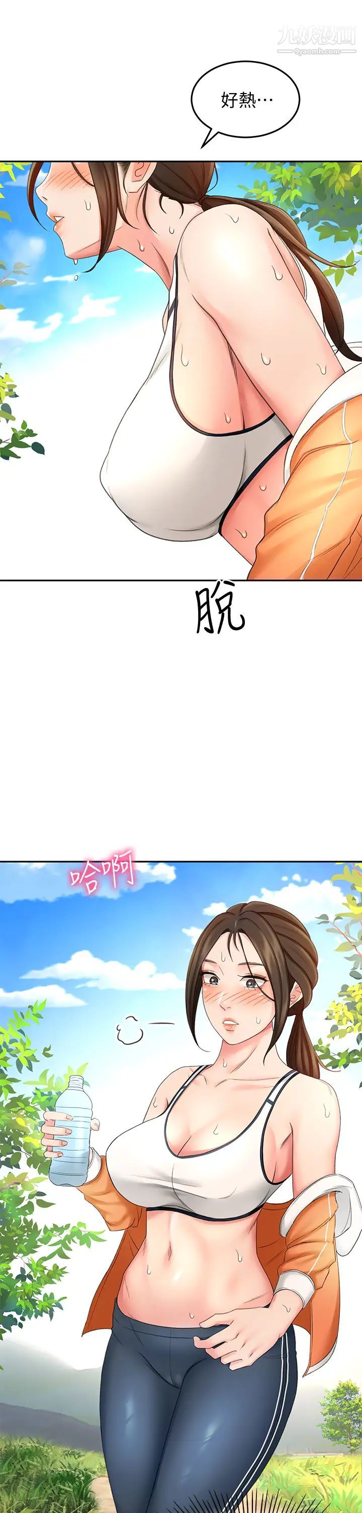 64.jpg