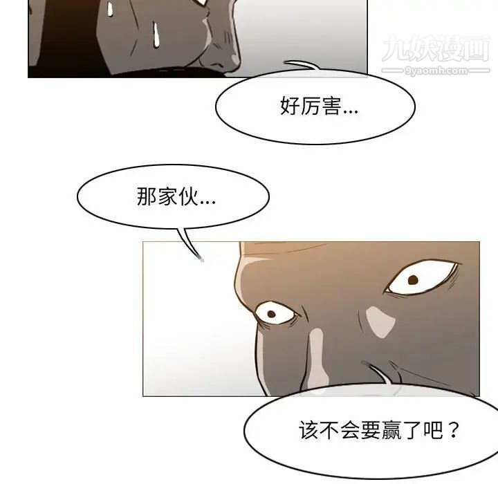 81.jpg