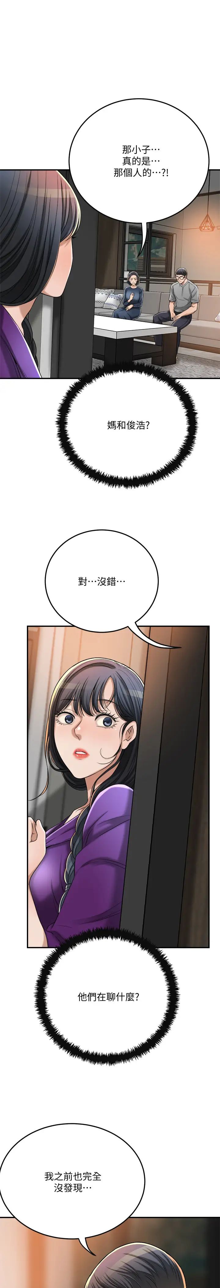 75.jpg