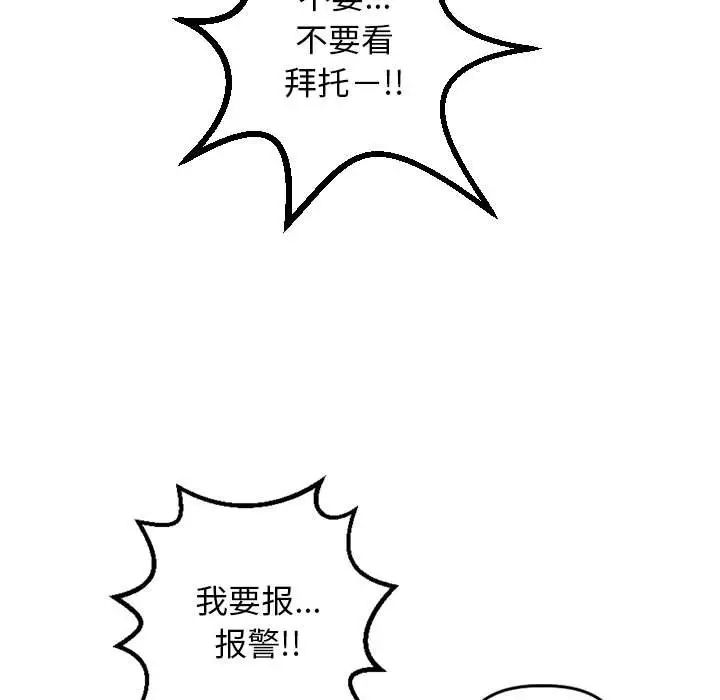 84.jpg