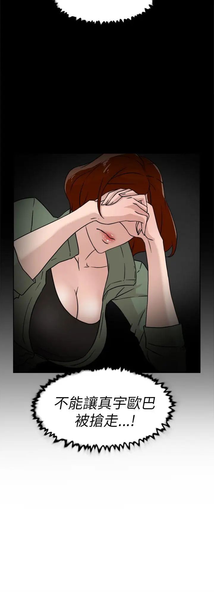 47.jpg