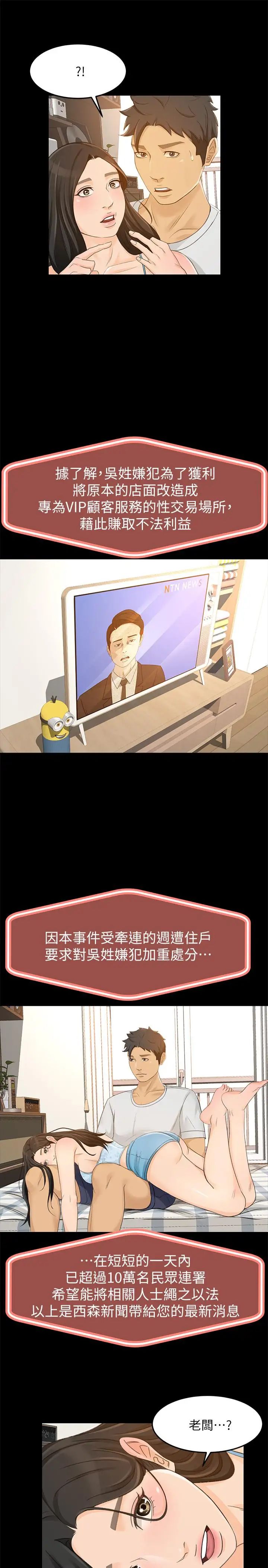44.jpg
