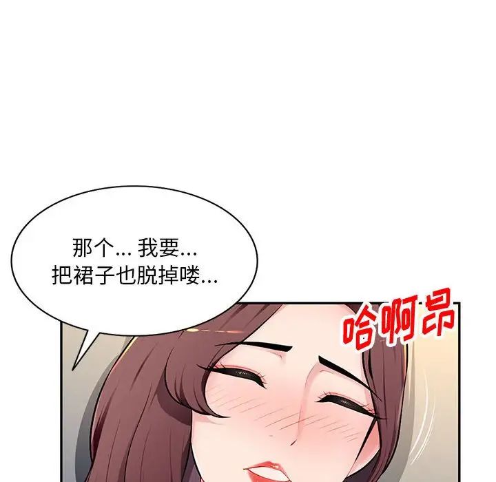65.jpg