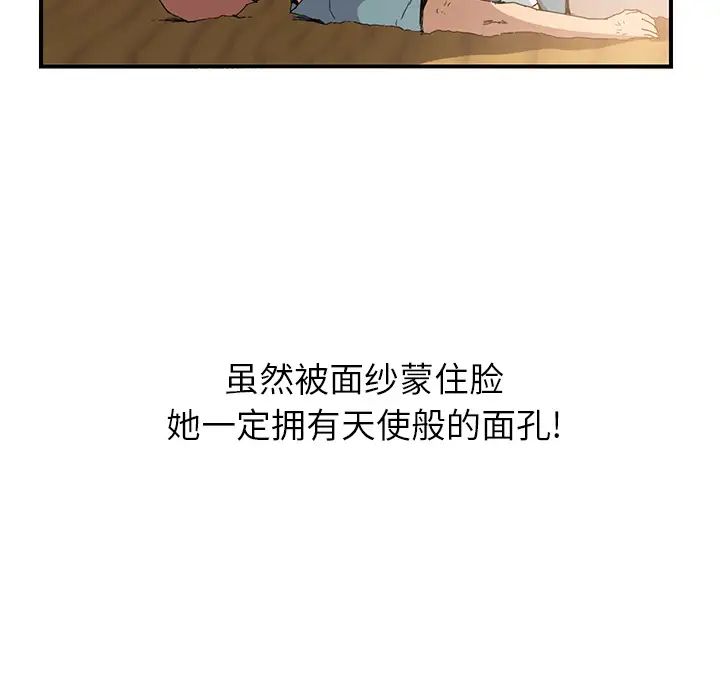 70.jpg