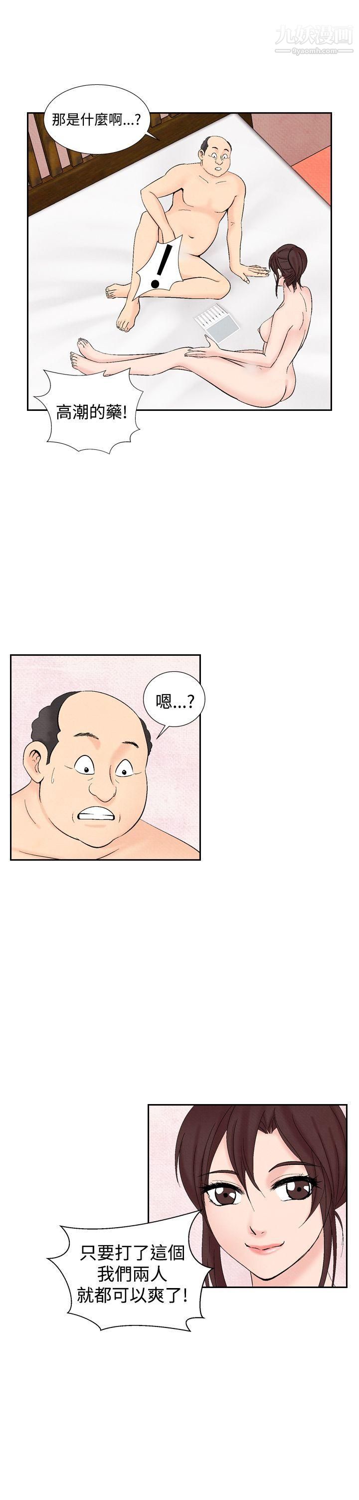 14.jpg