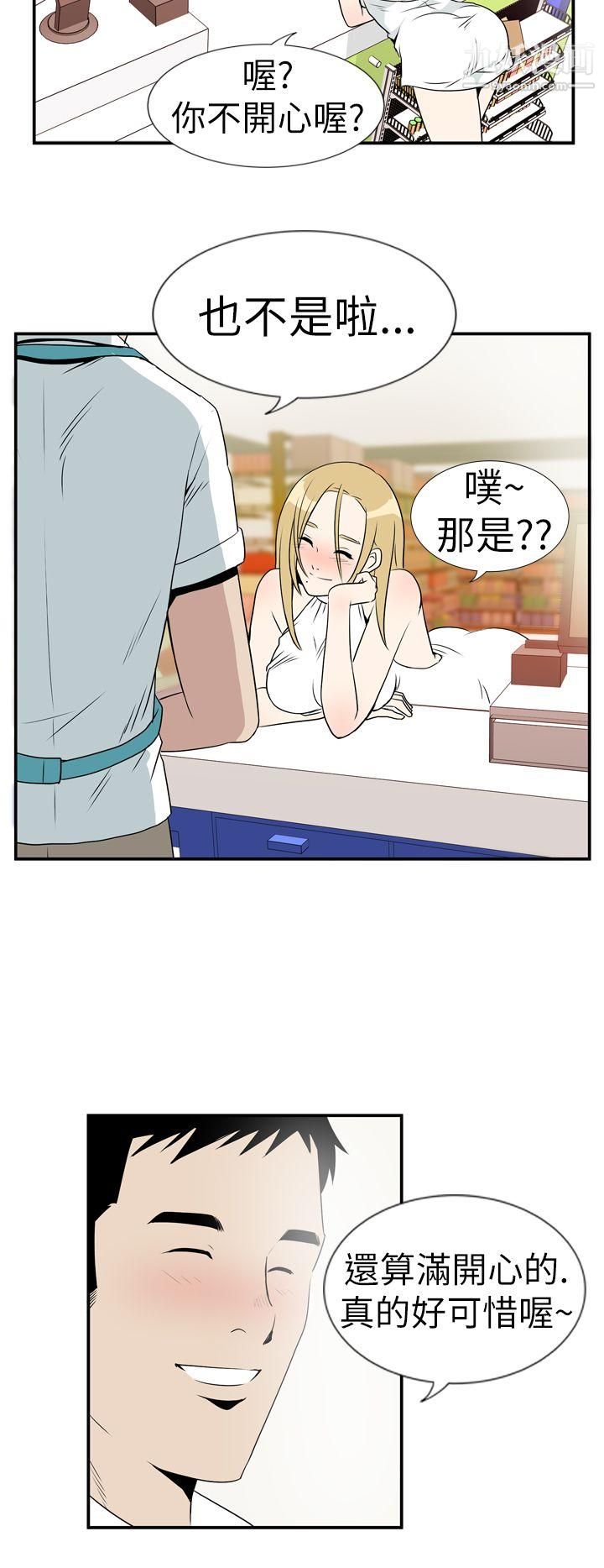 23.jpg