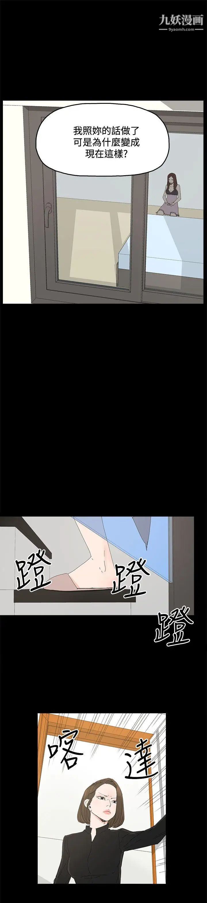 36.jpg