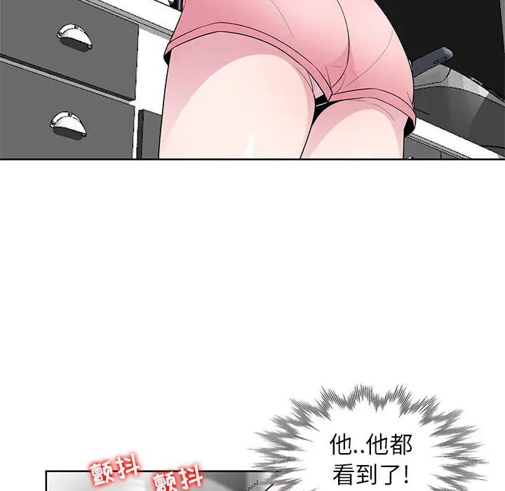 88.jpg
