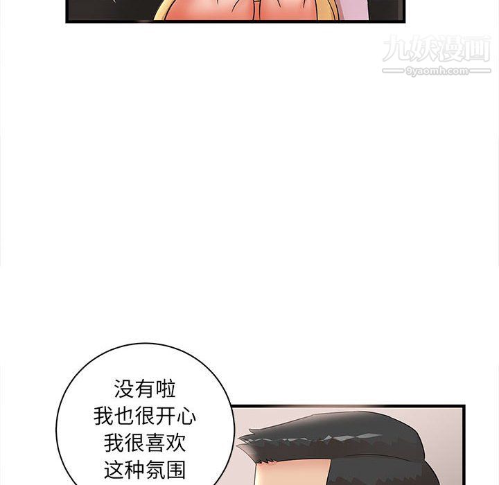 70.jpg