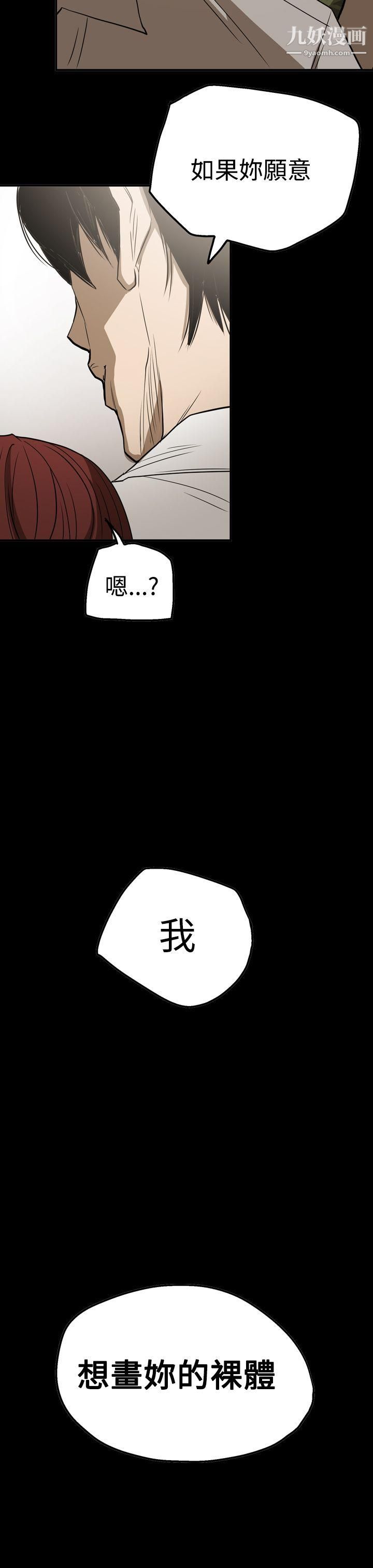 53.jpg