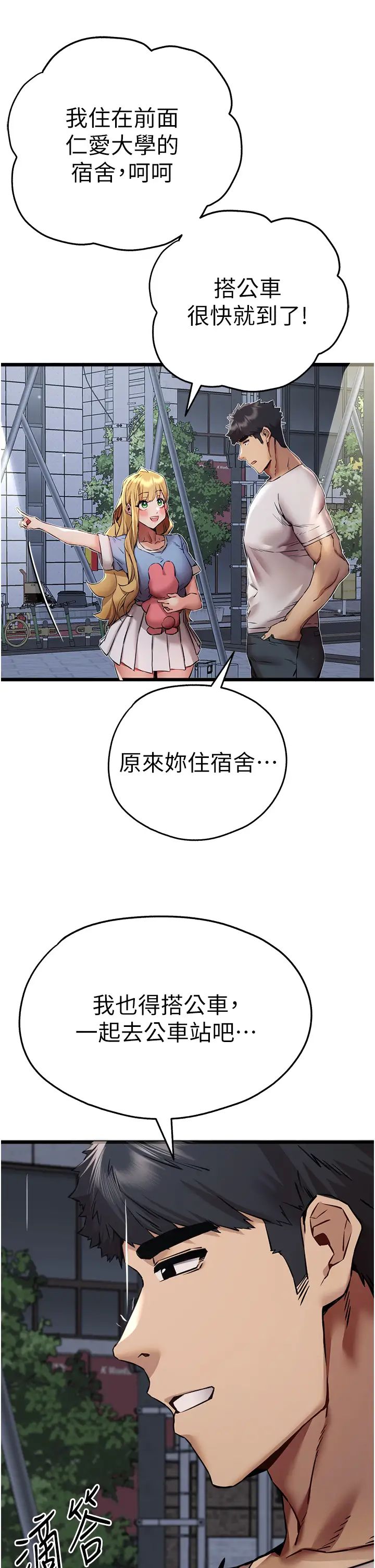 42.jpg