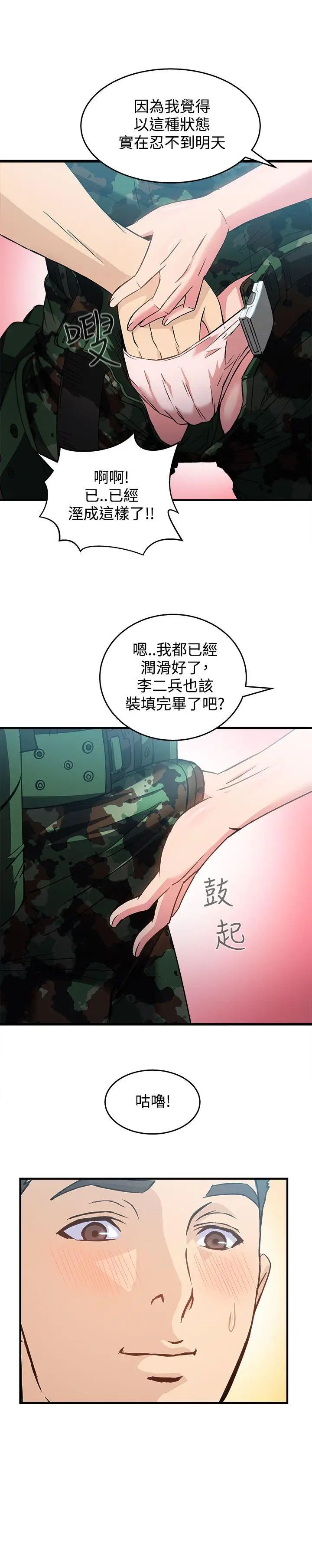 19.jpg