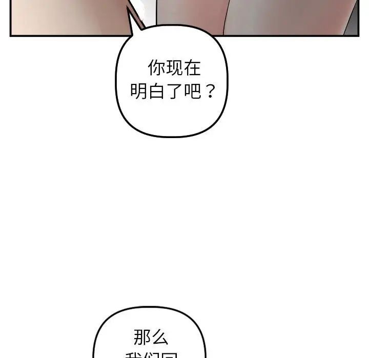 93.jpg