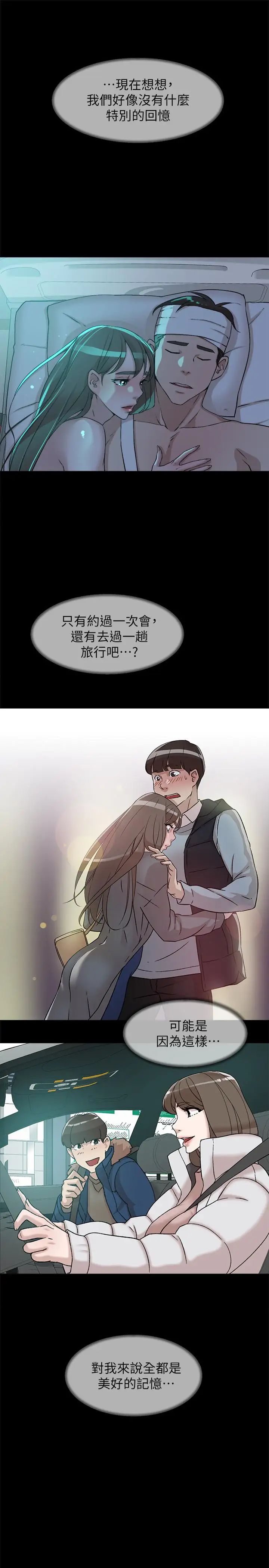 49.jpg