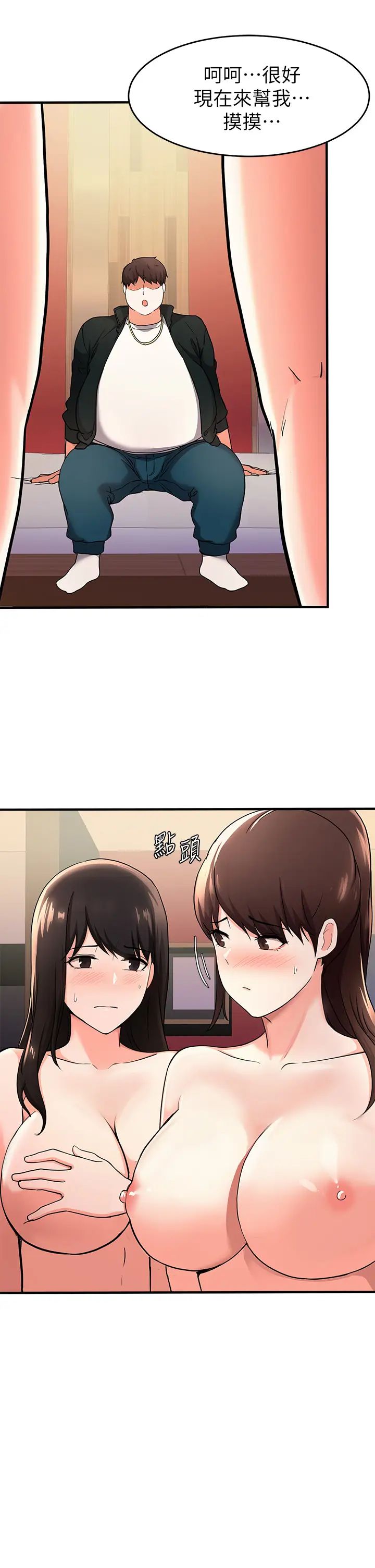 77.jpg