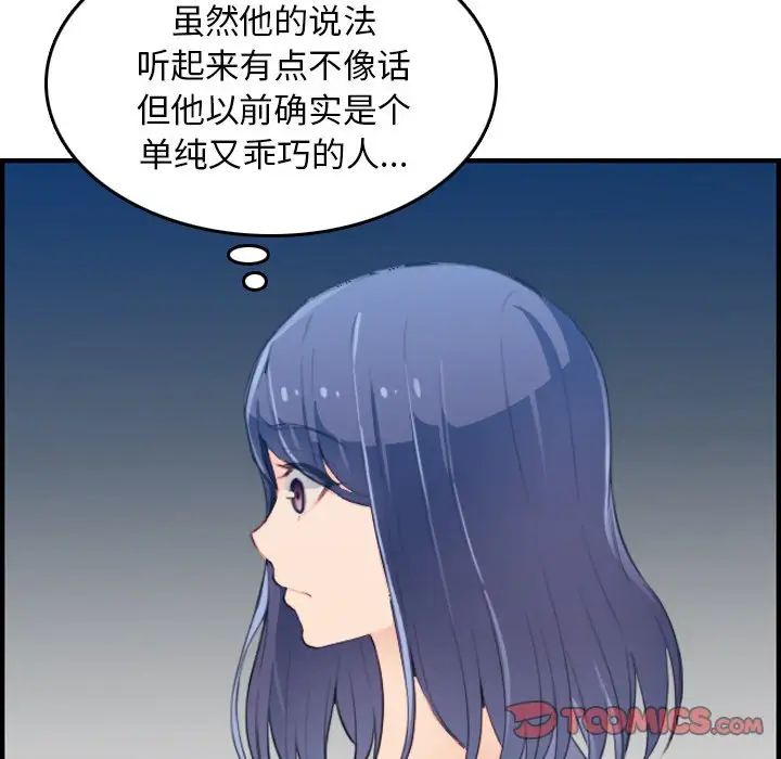 98.jpg