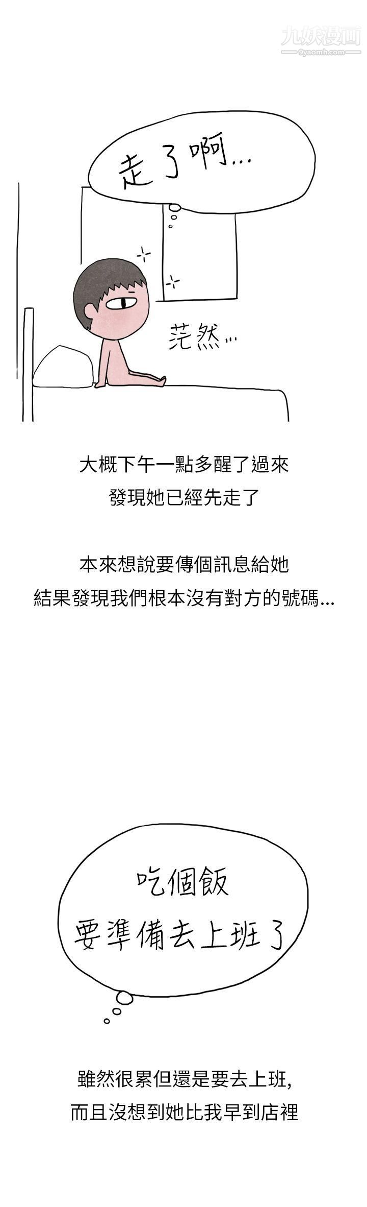 68.jpg
