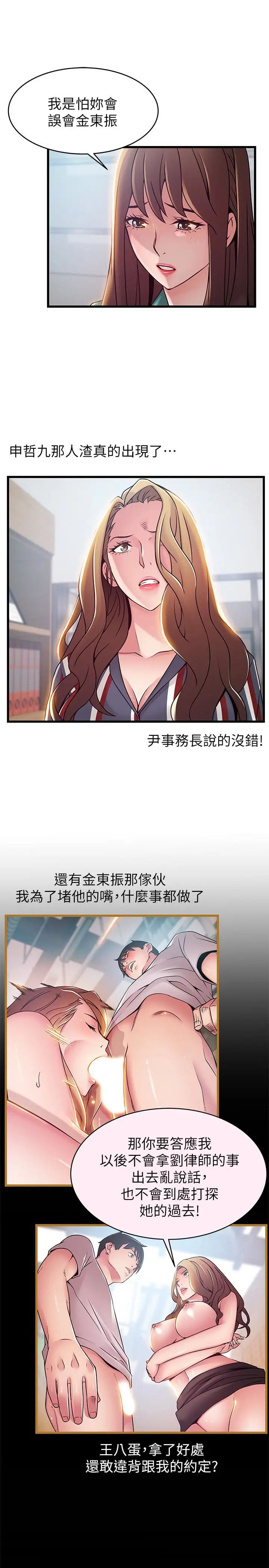 51.jpg