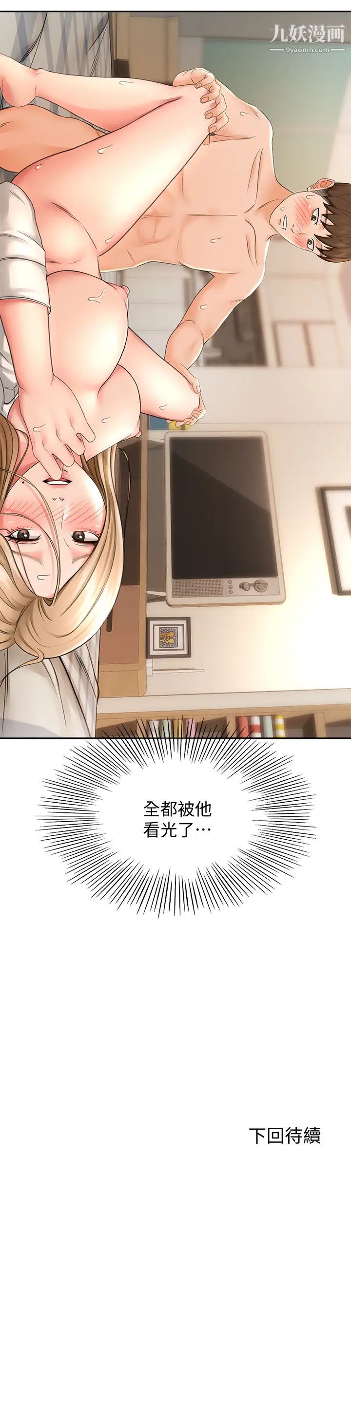 78.jpg