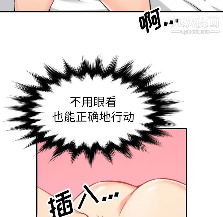 79.jpg