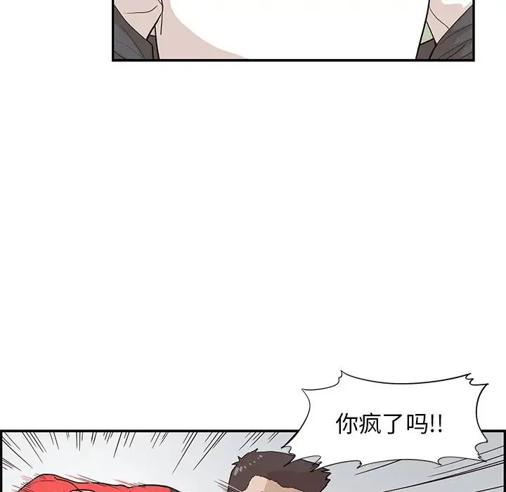 76.jpg
