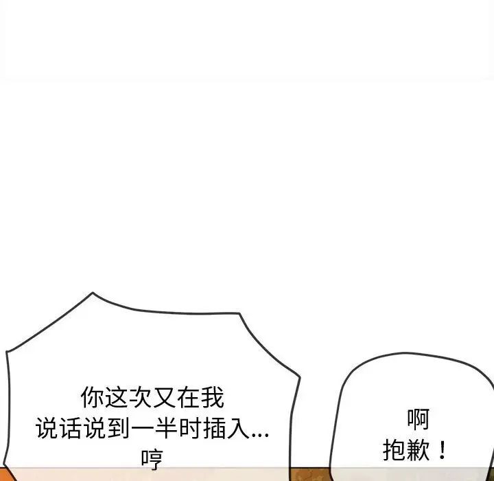 67.jpg