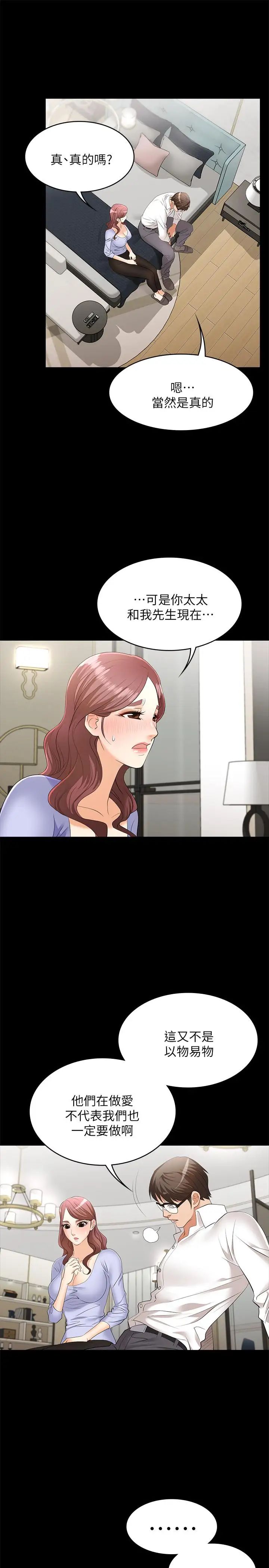62.jpg