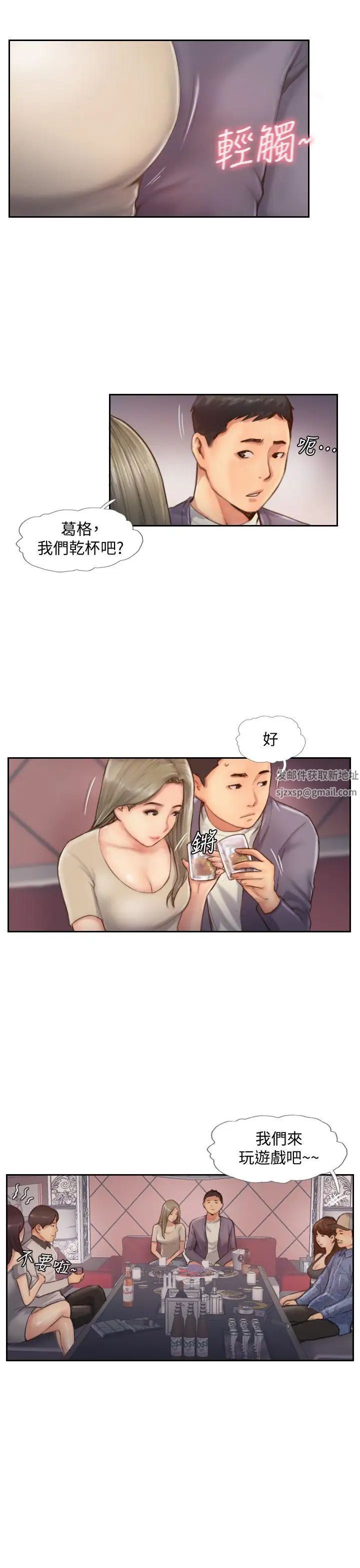 36.jpg