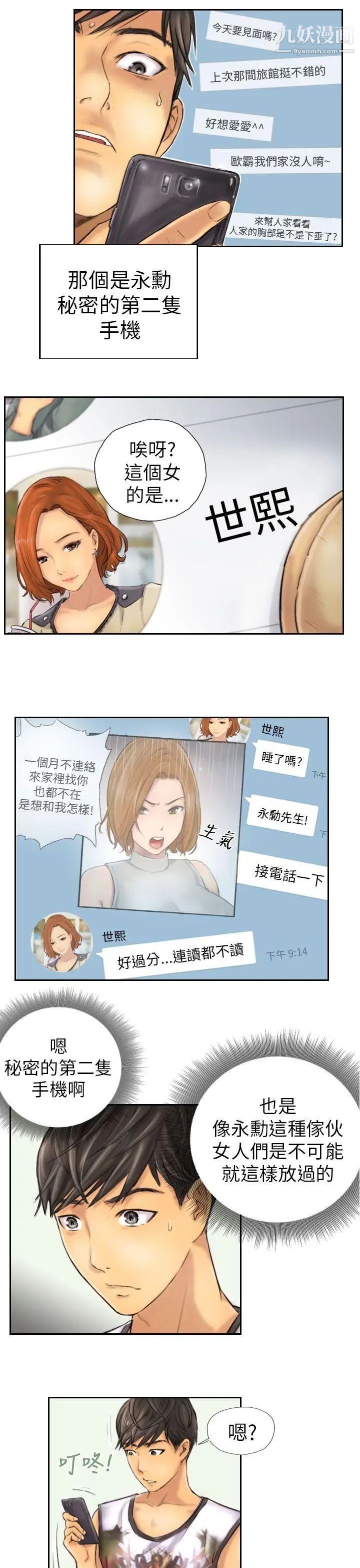 21.jpg