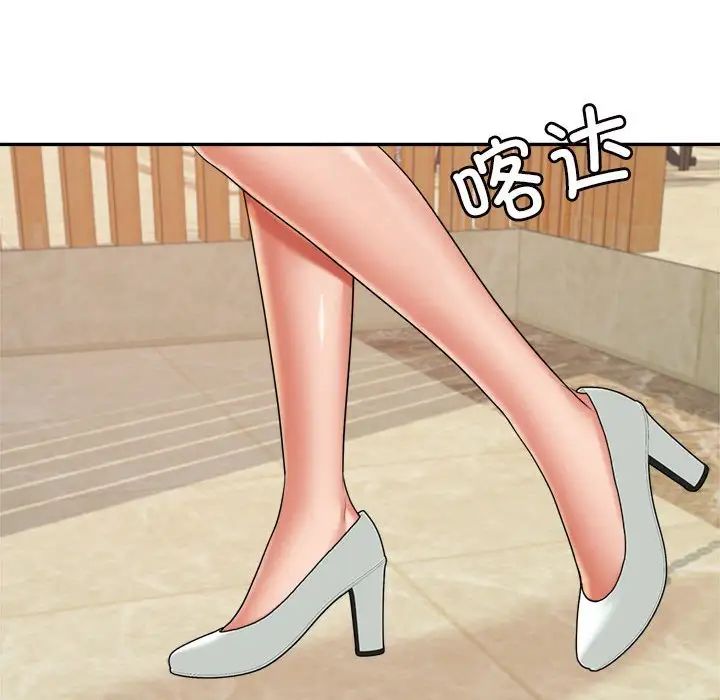 74.jpg