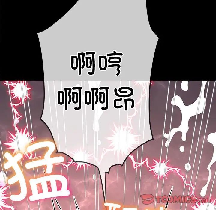 108.jpg