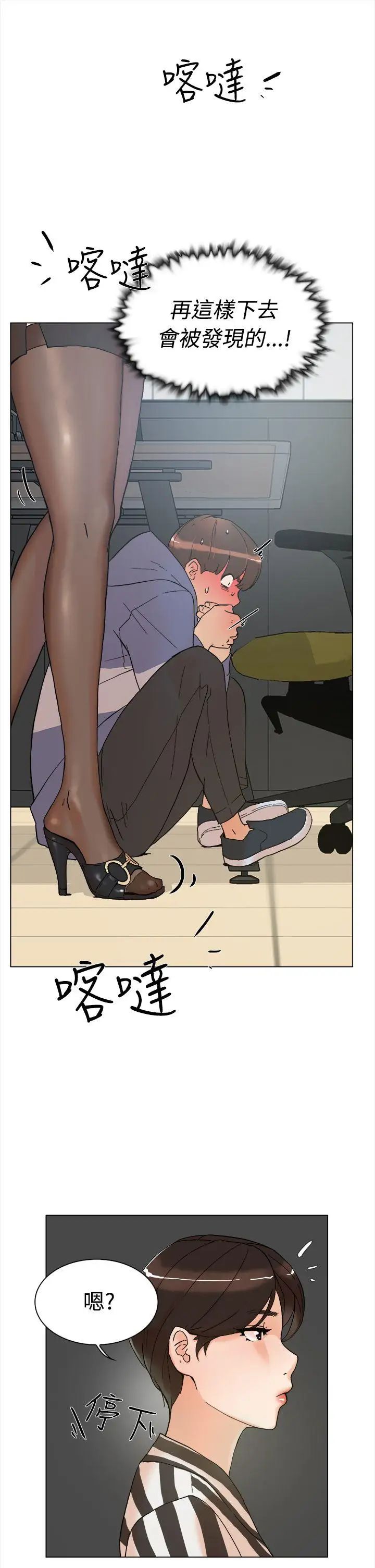 84.jpg