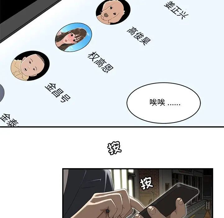 28.jpg
