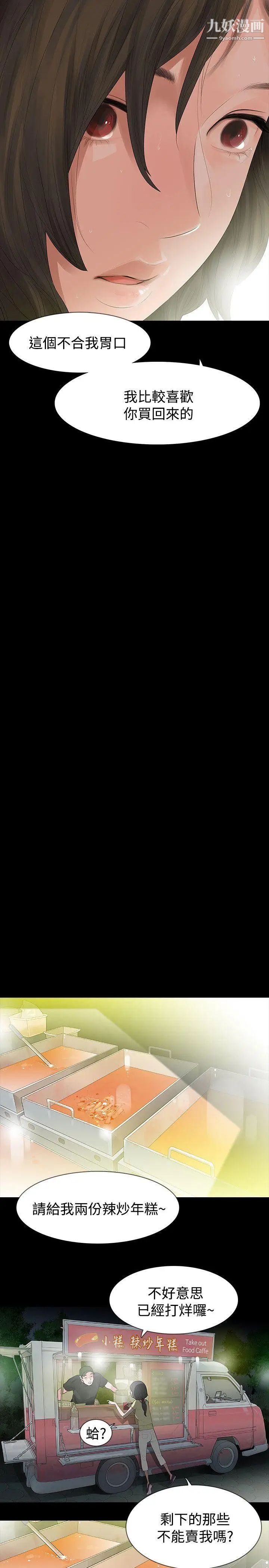 25.jpg